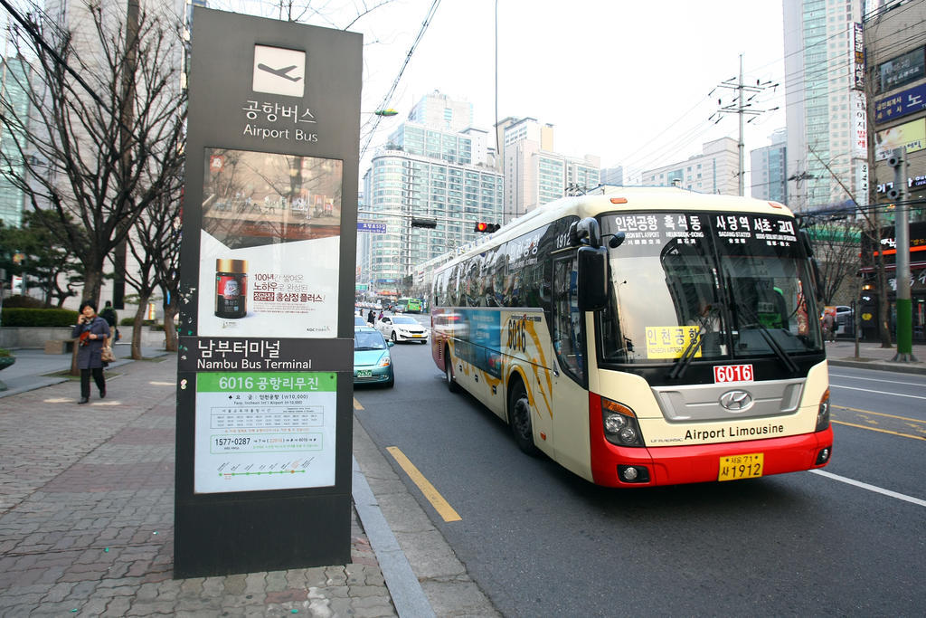 The California Hotel Seoul Seocho 외부 사진